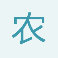 農(nóng)膜地膜