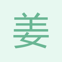 姜秀軍