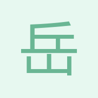 岳昌武