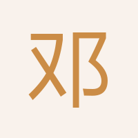 鄧鵬