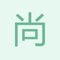 尚玉凤